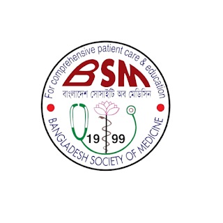 Bangladesh Society of Medicine apk