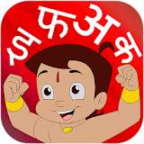 Learn HindiAlphabets withBheem icon