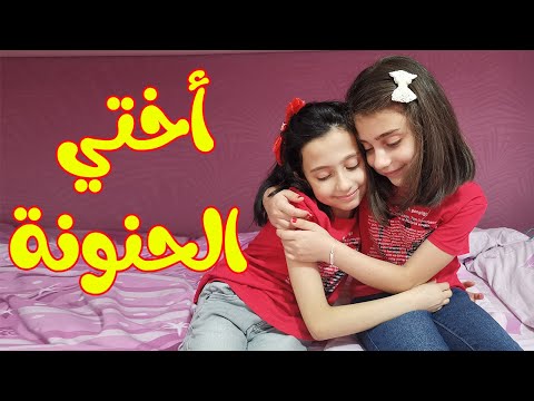 مقاطع جوان وليليان 2024 Screen 3