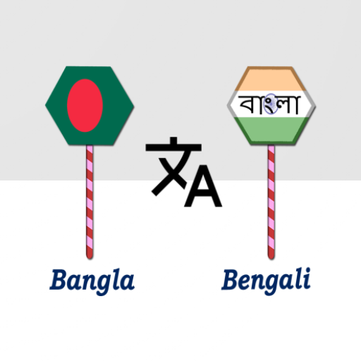 Bangla To Bengali Translator Download on Windows