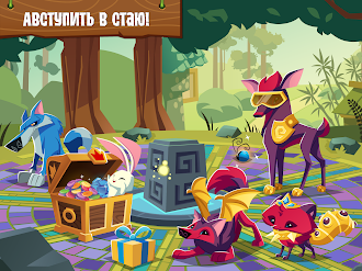 Game screenshot Animal Jam hack
