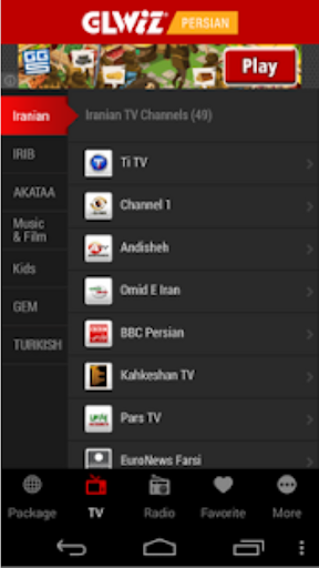 Glwiz tv online online free