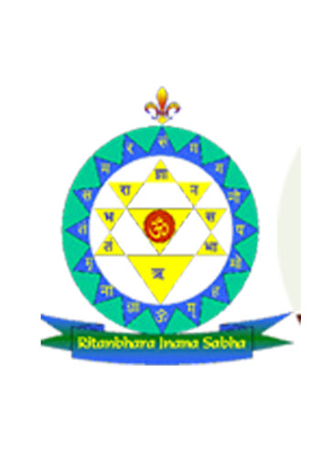 Ashtangam Screen 2