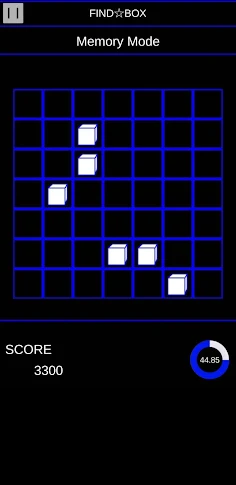 FindBox - Screenshot 2