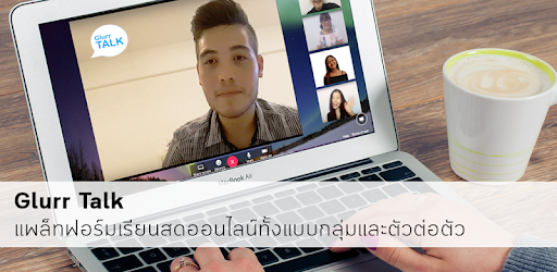 Glurr Talk - Thai Online Tutor
