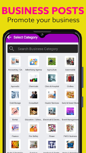 Brand Rise - Business Posts Screen 3