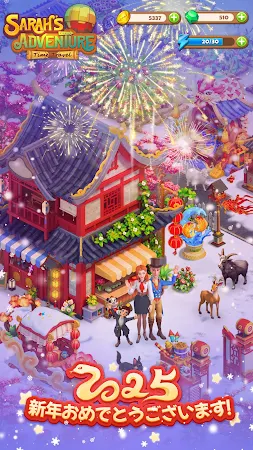 Game screenshot Sarah’s Adventure: オデッセイ mod apk