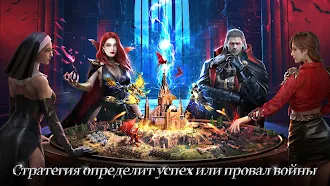 Game screenshot Myths of Moonrise apk download