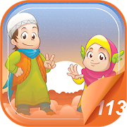 Top 26 Educational Apps Like Hafiz Series : Al Falaq - Best Alternatives
