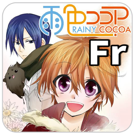 RAINY COCOA（French ver） logo