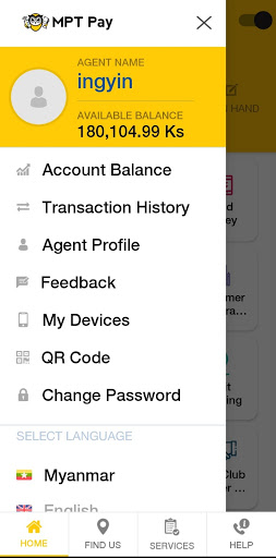 MPT Pay Agent Screen 3