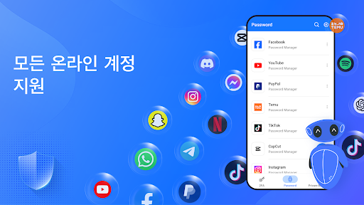 앱 미리보기