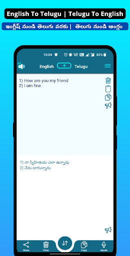 App preview