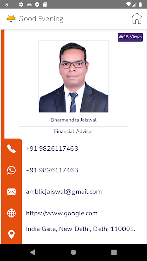 Android application Dharmendra Jaiswal screenshort