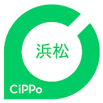 Cover Image of डाउनलोड 浜松CiPPo  APK