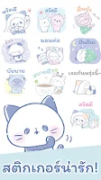 สติกเกอร์ แมวแพนด้า APK Screenshot Thumbnail #1