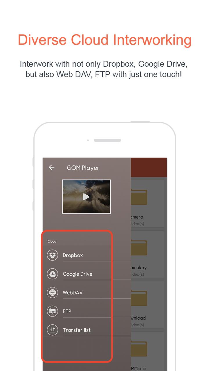 Android application GOM Player screenshort