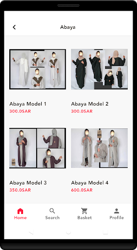 Android application Elegant - اليجينت screenshort