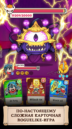 Game screenshot Card Guardians: карточные игры hack