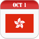 Cover Image of Download Hong Kong Calendar 2023  APK