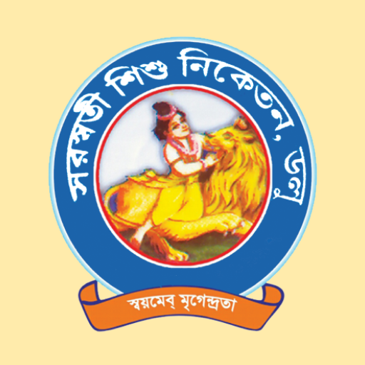 Saraswati Shishu Niketan Dalu Download on Windows