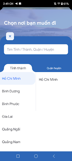 Thuận Tiến Gia Lai Screen 2