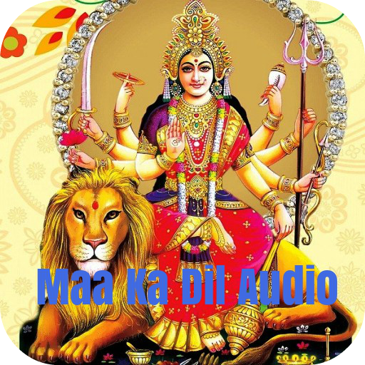 Maa Ka Dil Audio logo