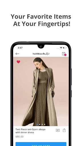 Nukhbaa Screenshot 3 - AppWisp.com