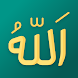 Quran Majeed + Audio,  المصحف - Androidアプリ