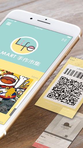 LIFE MART Screen 2