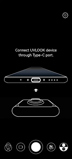 Android application UVLOOK Lite screenshort