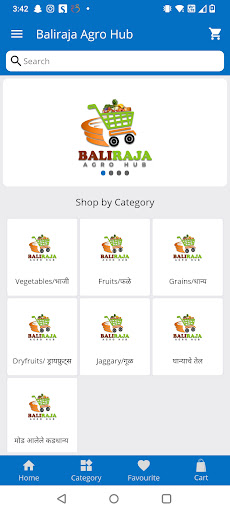 Baliraja Agro Hub