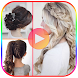 Hairstyles Video Tutorials - Androidアプリ