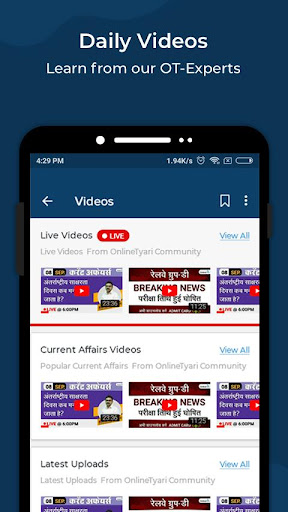 Current Affairs GK for SSC, Ra Screen 2