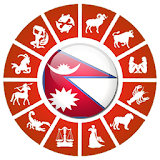 Nepali Rashifal 2079 icon