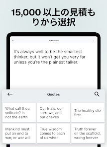 スクリーンショット画像