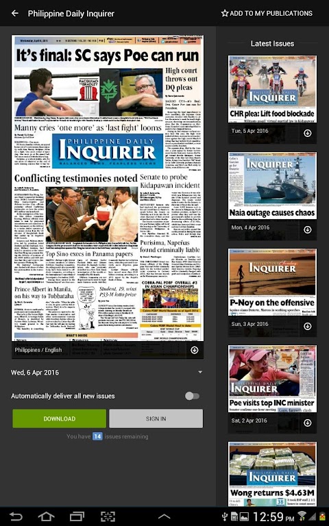 InquirerPlusのおすすめ画像5