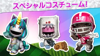 Game screenshot Run Sackboy! Run! apk download