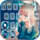 最新版、クールな Anime Love Girl のテーマキ - Androidアプリ