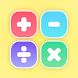 Easy Math for Kids - Androidアプリ