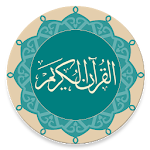 Cover Image of डाउनलोड Qur'oni Karim (Tafsirlar va ma  APK