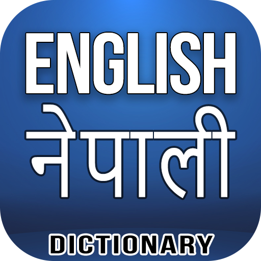 English Nepali Dictionary Unduh di Windows