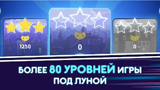 Game screenshot Герои в масках: Лунные герои mod apk