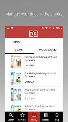 DK Visual Dictionaryのおすすめ画像3