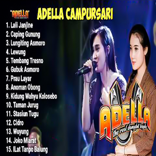 Adella Campursari Offline logo