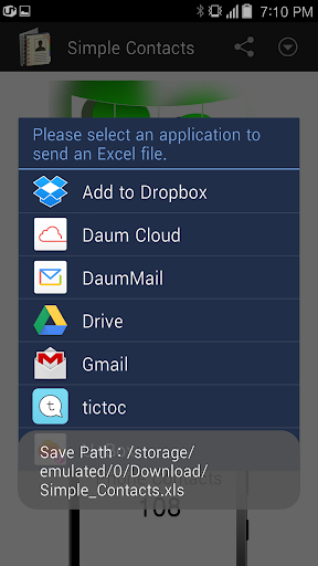 Contacts Backup and Restore Screen 2
