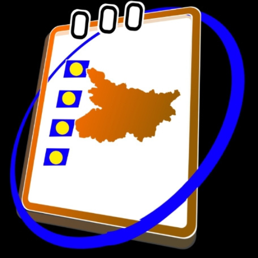 BIHAR EDUCATION HUB logo