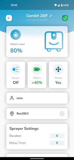 Gambit App Screen 2