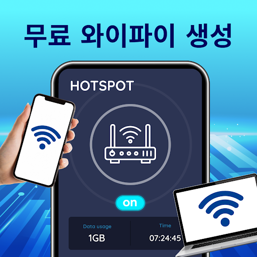 앱 미리보기