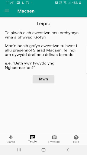 Macsen Screen 3
